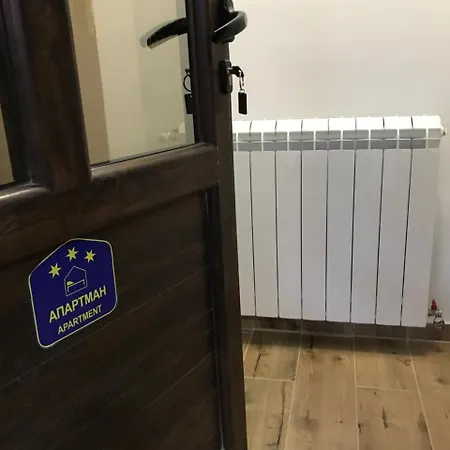 Διαμέρισμα Dani Vrdnik